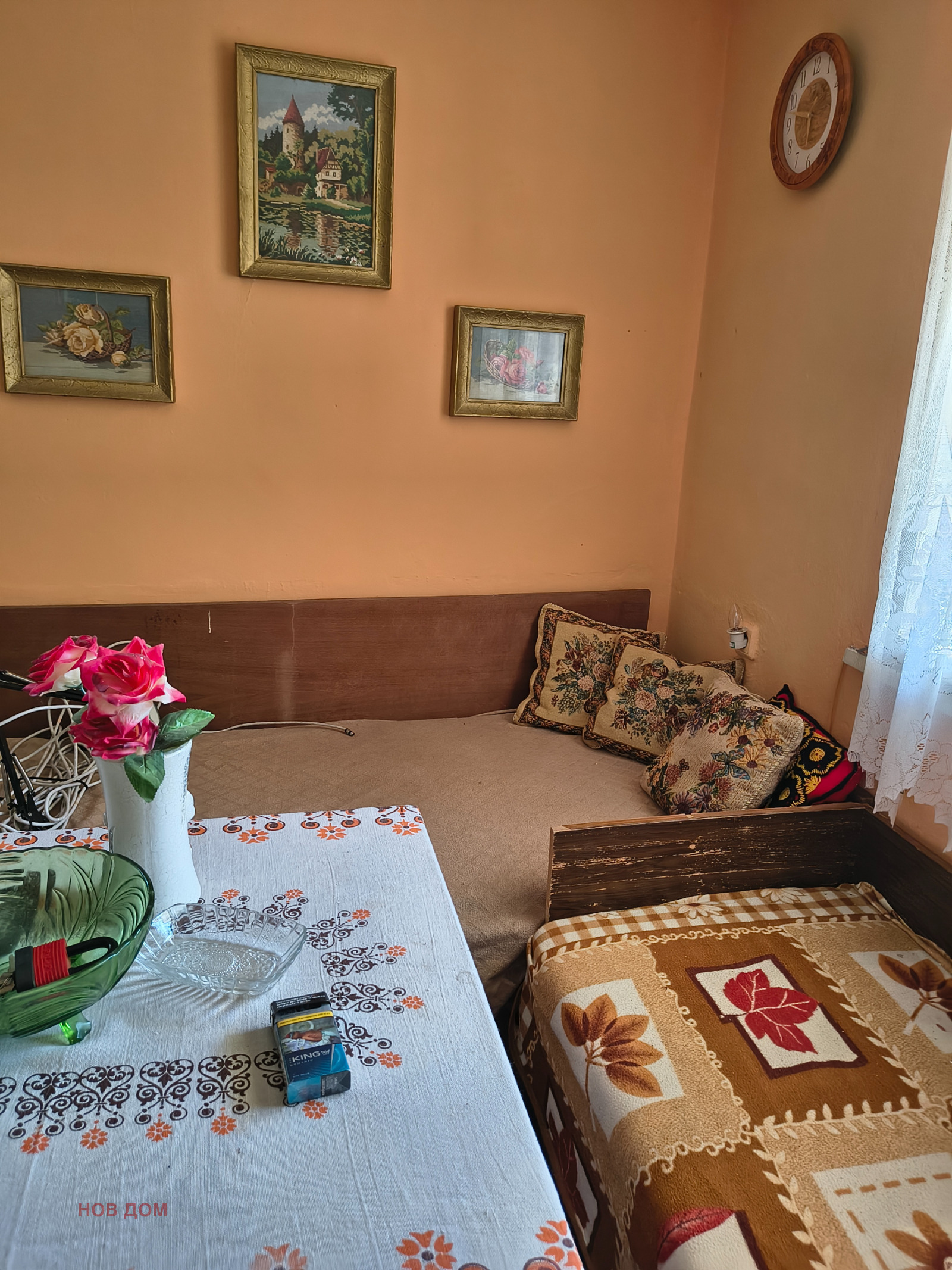 ������� ���� | Imot.bg � ����������� 5