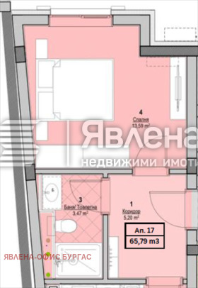 1 chambre k.k. Slantchev bryag, région Bourgas 2