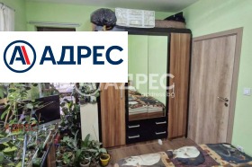 ������� 2-����� | Imot.bg � ����� ������ 8