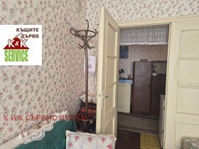 ������� 2-����� | Imot.bg � ����� ������ 4