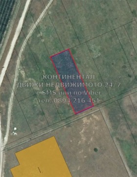 Обява продава земеделска земя, с. Ново село, област Пловдив