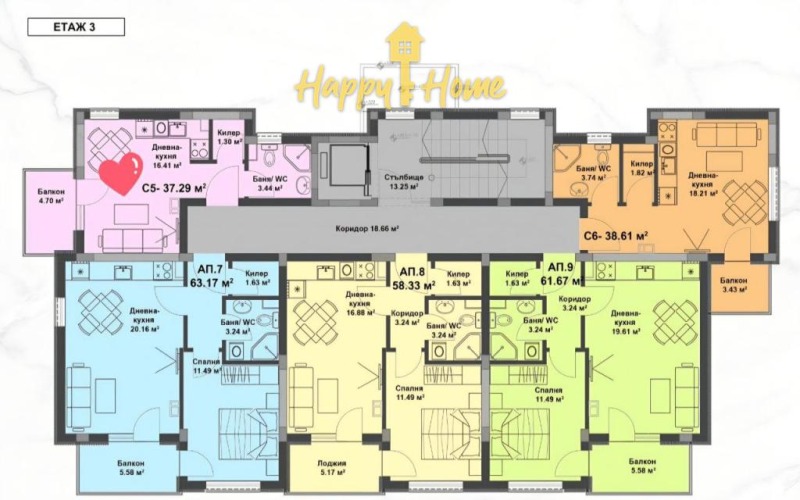 Продава 2-СТАЕН, к.к. Слънчев бряг, област Бургас, снимка 15 - Апартаменти - 52650374