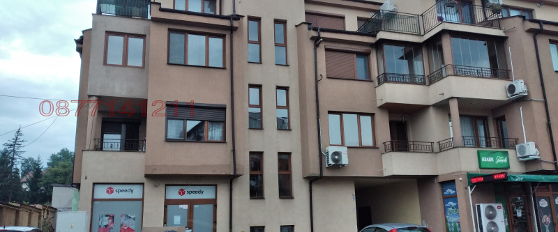 À vendre  2 chambres Sofia , Bankya , 115 m² | 40788264 - image [2]