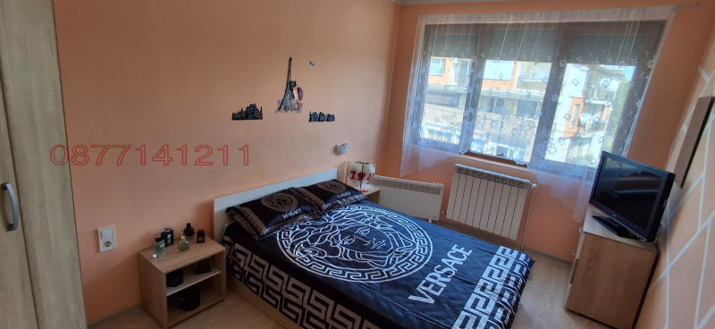 À vendre  2 chambres Sofia , Bankya , 115 m² | 40788264 - image [12]