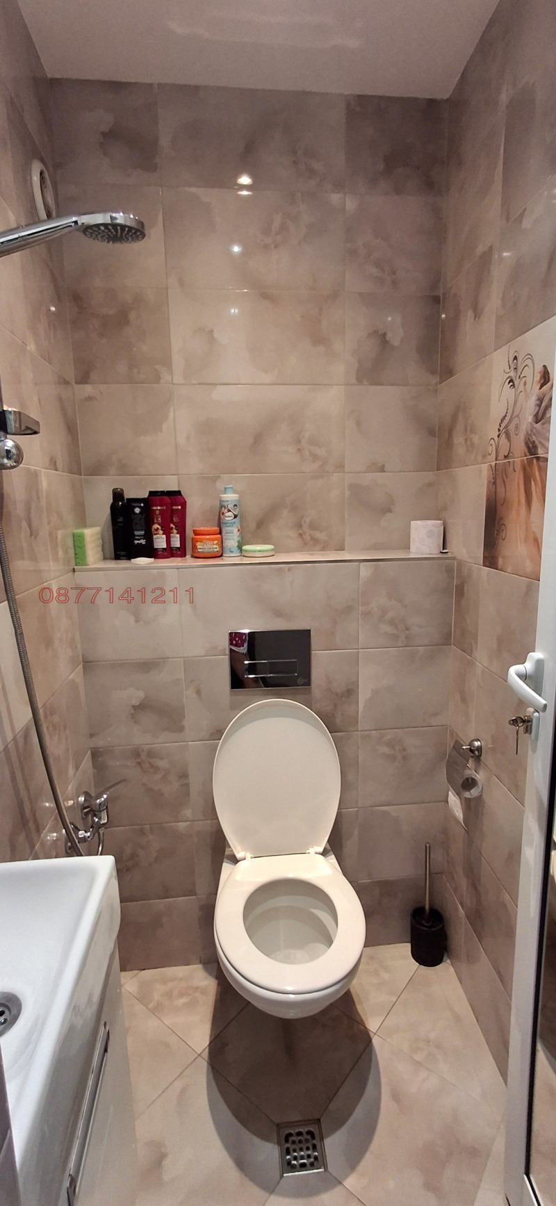 À vendre  2 chambres Sofia , Bankya , 115 m² | 40788264 - image [17]