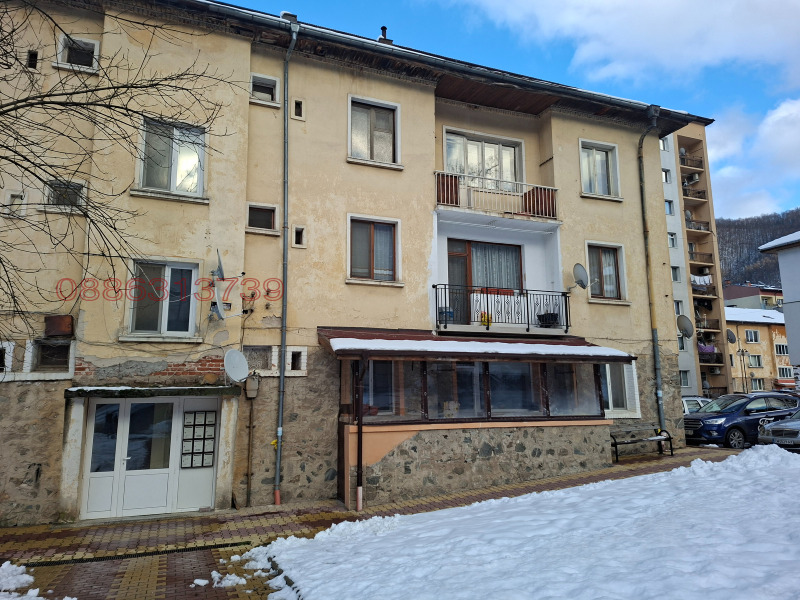 Продава 3-СТАЕН, гр. Рудозем, област Смолян, снимка 11 - Апартаменти - 53144045