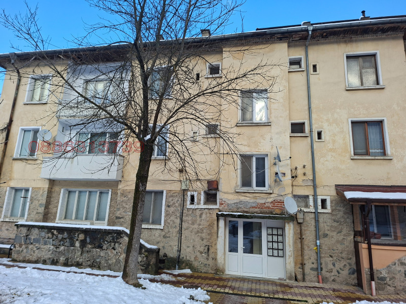 Продава 3-СТАЕН, гр. Рудозем, област Смолян