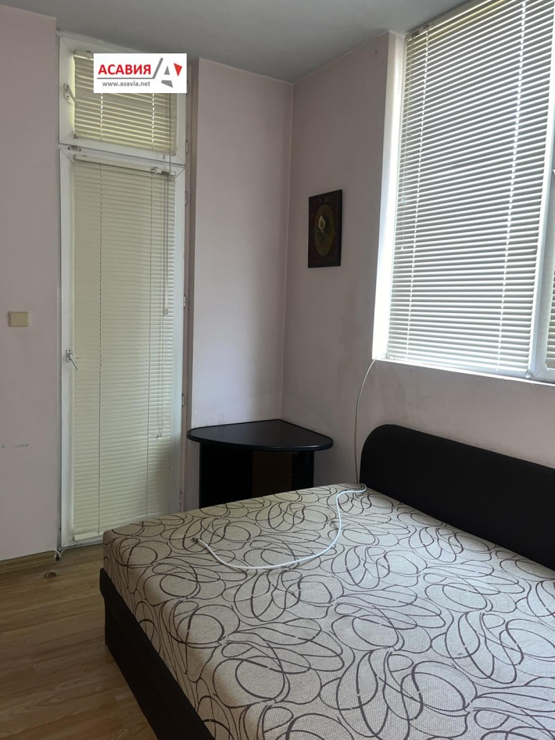 Продава  Офис град Плевен , Широк център , 48 кв.м | 58963207 - изображение [11]