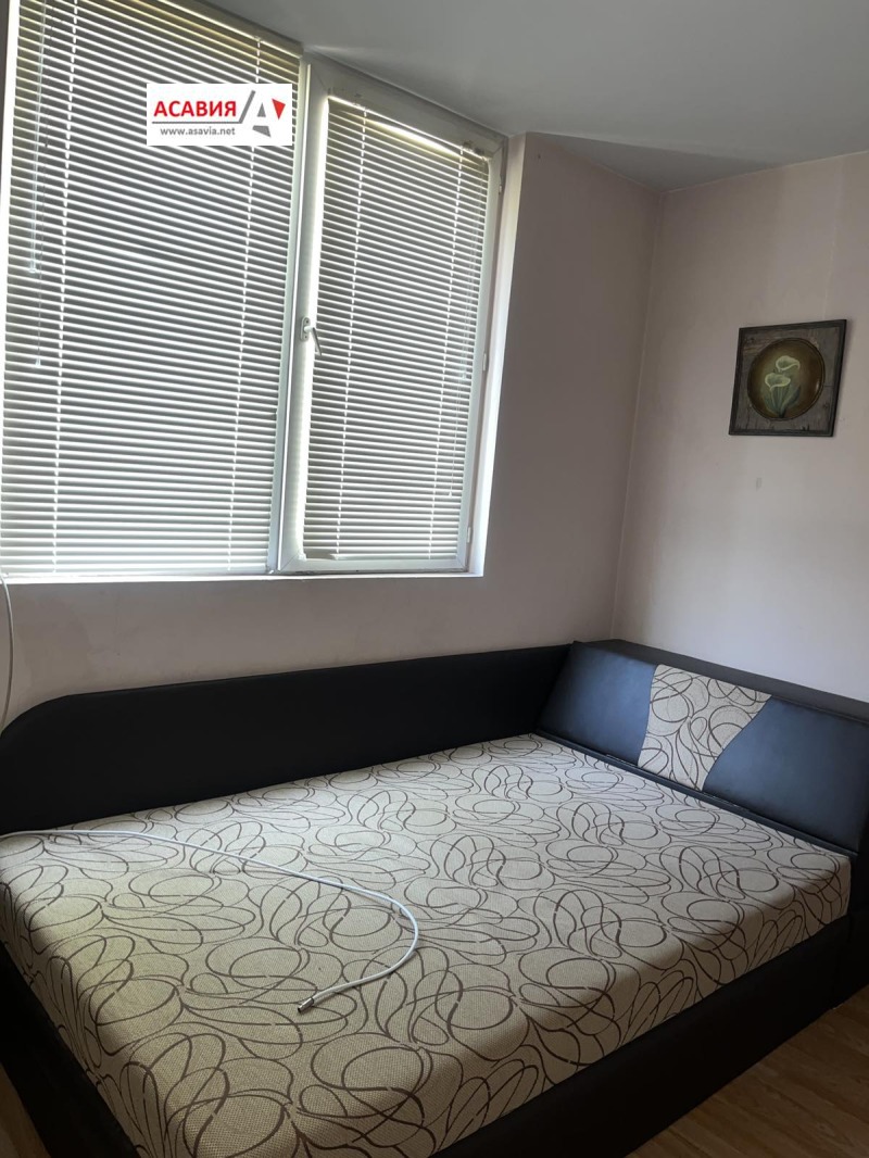 Продава  Офис град Плевен , Широк център , 48 кв.м | 58963207 - изображение [10]