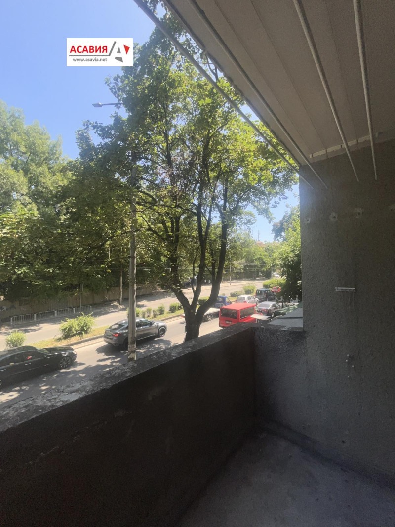 Продава  Офис град Плевен , Широк център , 48 кв.м | 58963207 - изображение [12]