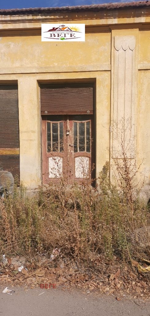 Продава КЪЩА, с. Дъбово, област Стара Загора, снимка 4 - Къщи - 42471923