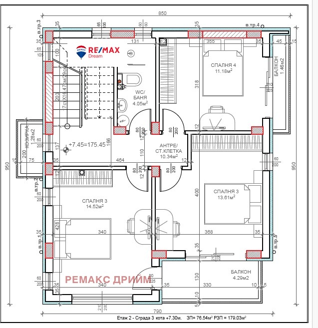 Продава КЪЩА, гр. Варна, Младост 1, снимка 5 - Къщи - 49190452