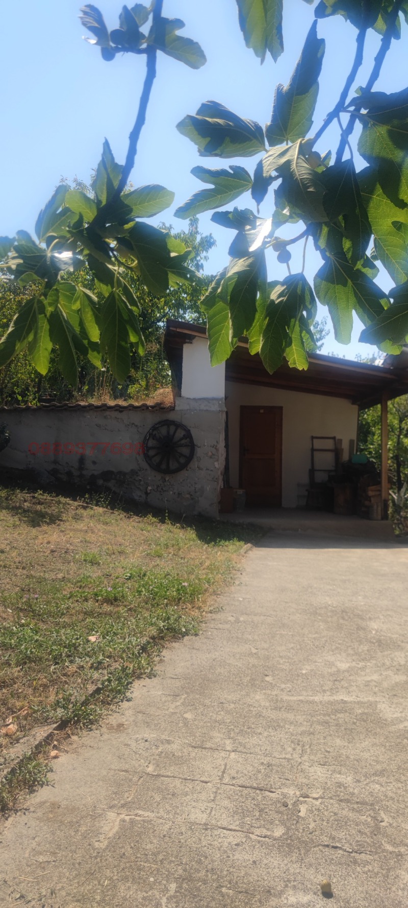 Продава КЪЩА, гр. Перущица, област Пловдив, снимка 4 - Къщи - 52844189