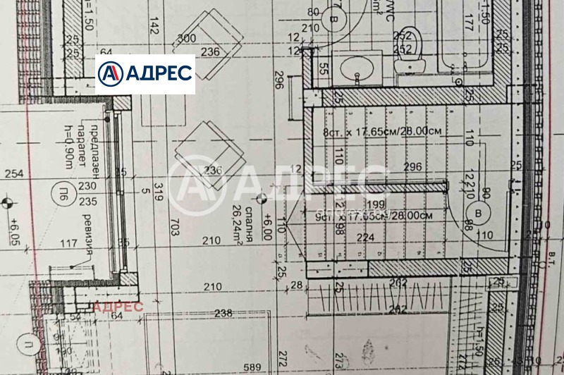 Продава КЪЩА, гр. Варна, м-т Манастирски рид, снимка 3 - Къщи - 52286743