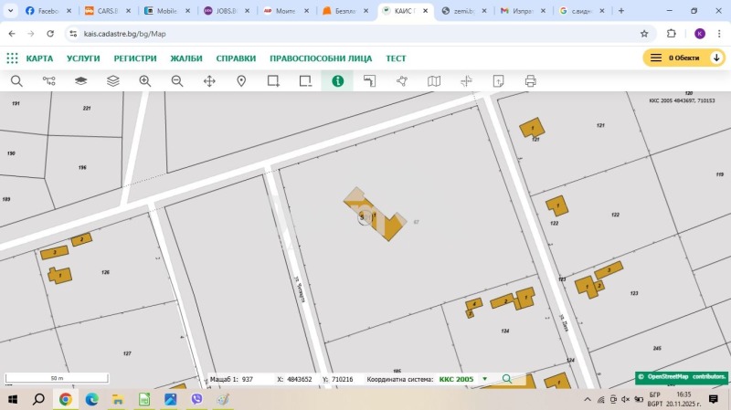 Продава КЪЩА, с. Писарово, област Добрич, снимка 3 - Къщи - 52491169