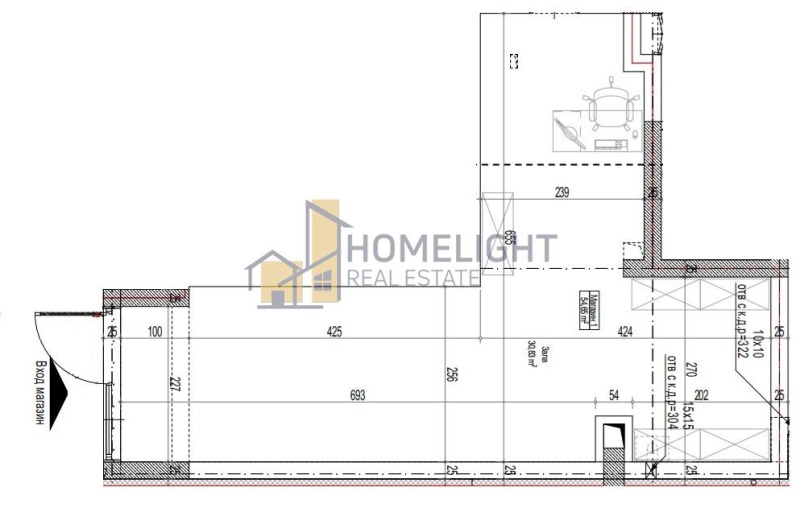Продава МАГАЗИН, гр. София, Манастирски ливади, снимка 8 - Магазини - 52812186