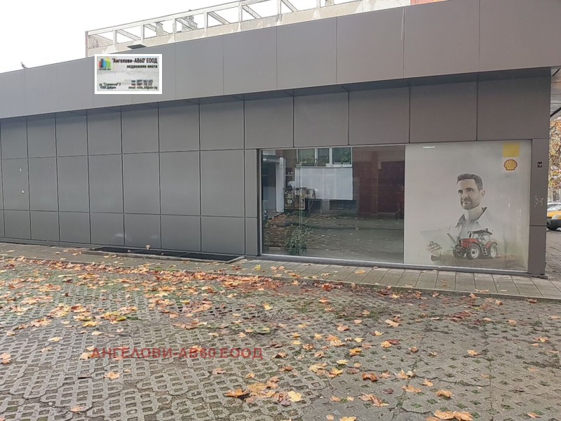 Продава БИЗНЕС ИМОТ, гр. Добрич, Център