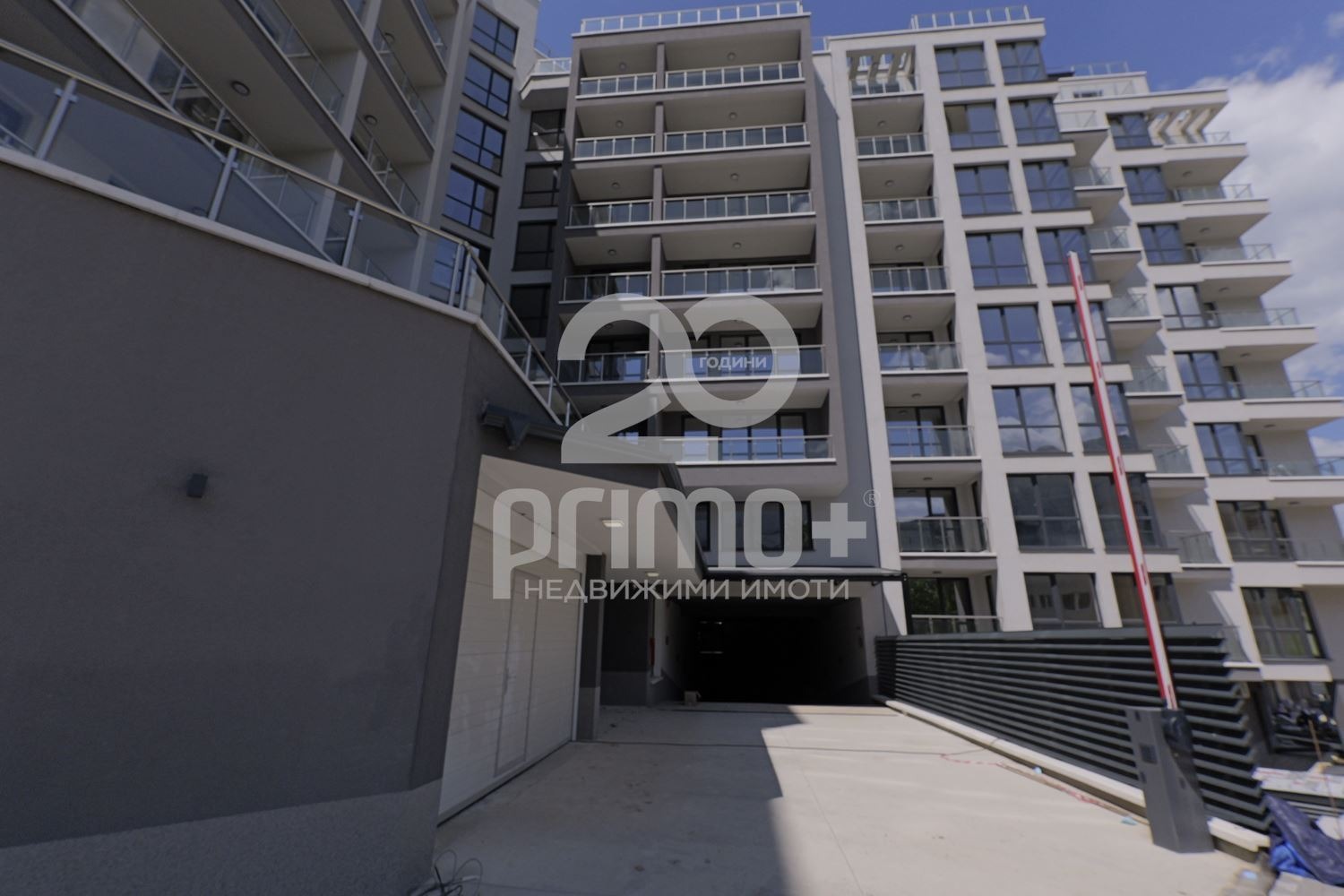 Продава 2-СТАЕН, гр. София, Полигона, снимка 14 - Апартаменти - 54617056