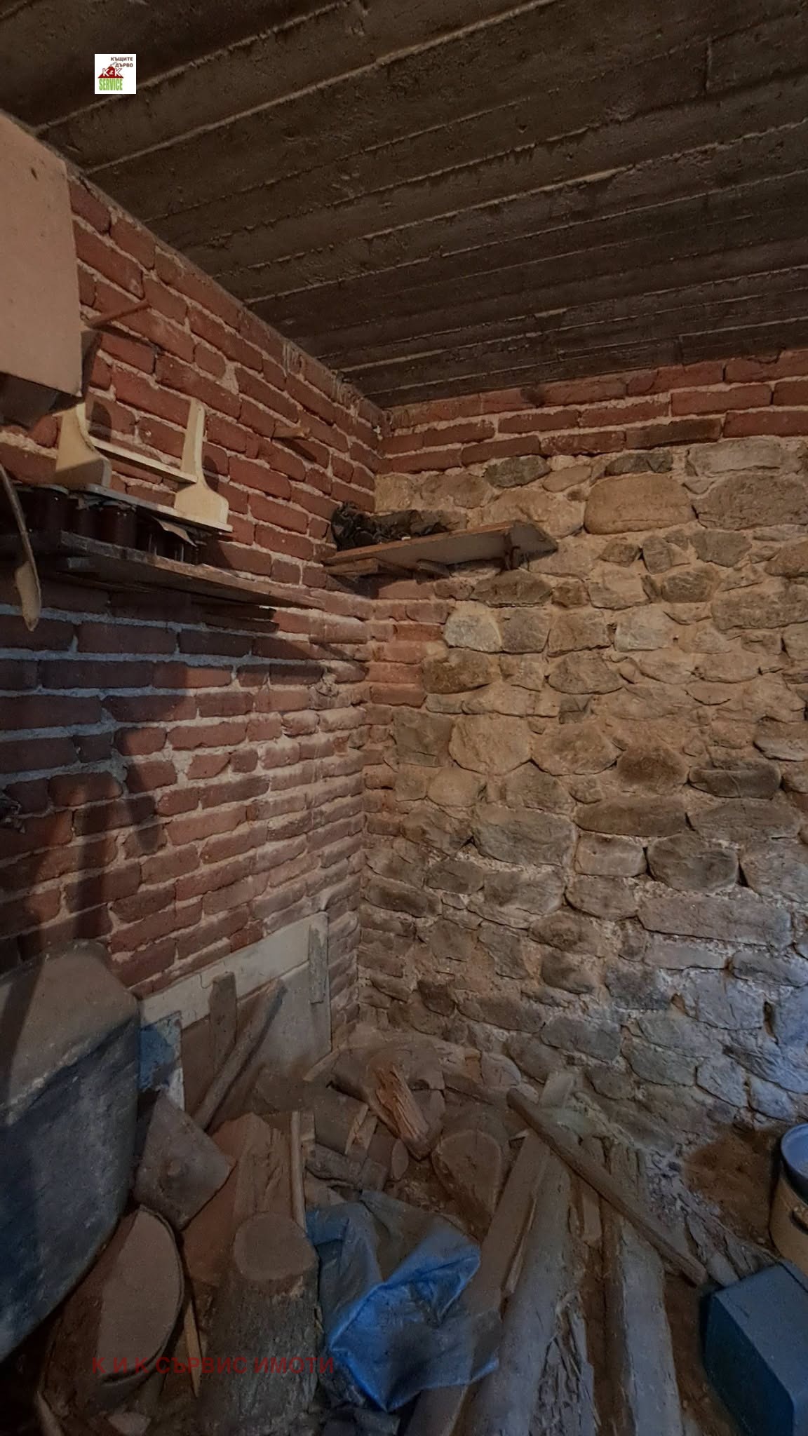 Продава 2-СТАЕН, гр. Сопот, област Пловдив, снимка 11 - Апартаменти - 56166186