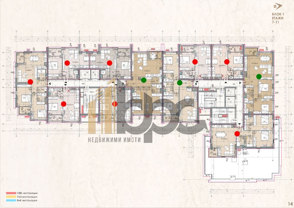 Продава 2-СТАЕН, гр. София, Младост 4, снимка 8 - Апартаменти - 56312881