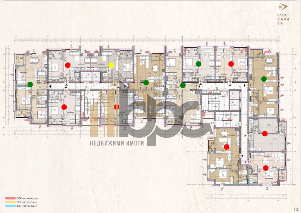Продава 2-СТАЕН, гр. София, Младост 4, снимка 12 - Апартаменти - 56312881