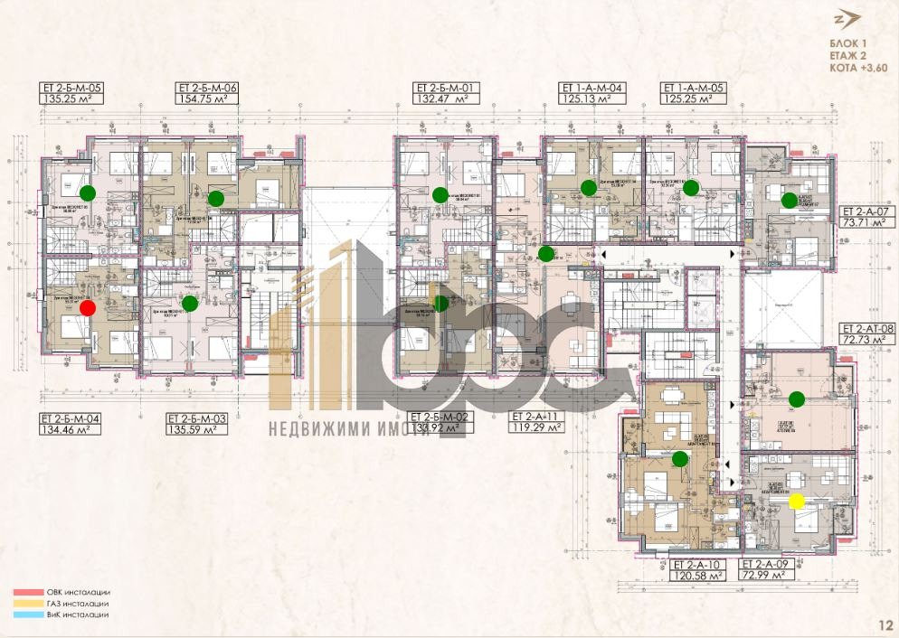 Продава 2-СТАЕН, гр. София, Младост 4, снимка 5 - Апартаменти - 56312881