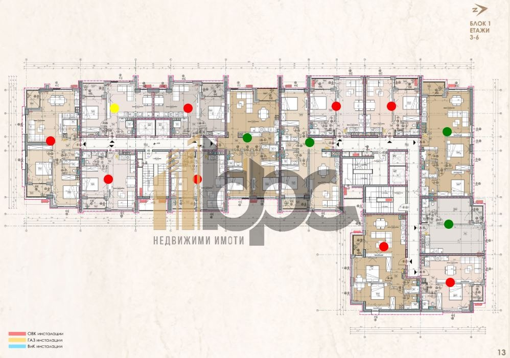 Продава 2-СТАЕН, гр. София, Младост 4, снимка 6 - Апартаменти - 56312881