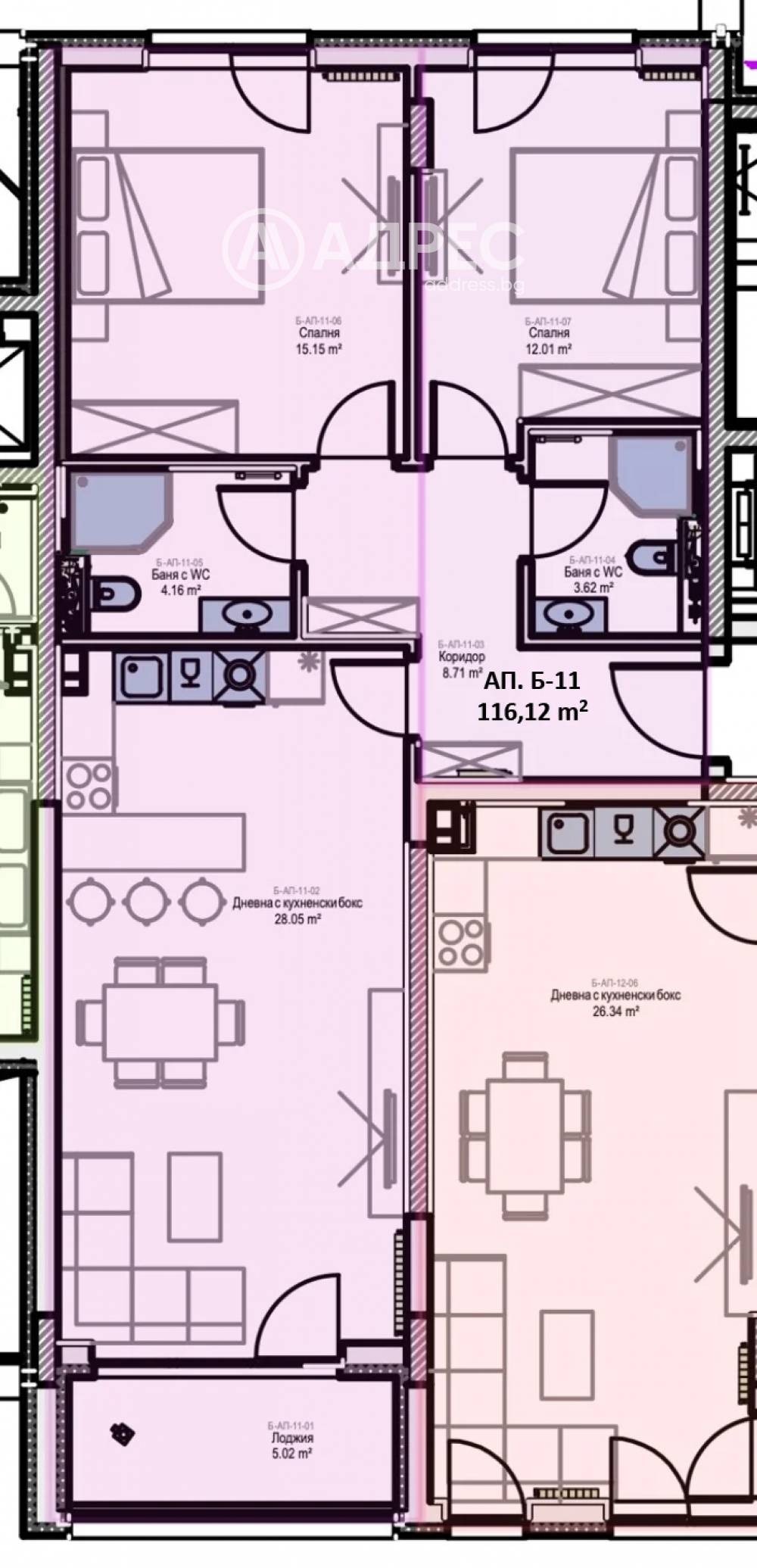 Продава 3-СТАЕН, гр. София, Младост 2, снимка 2 - Апартаменти - 53947331