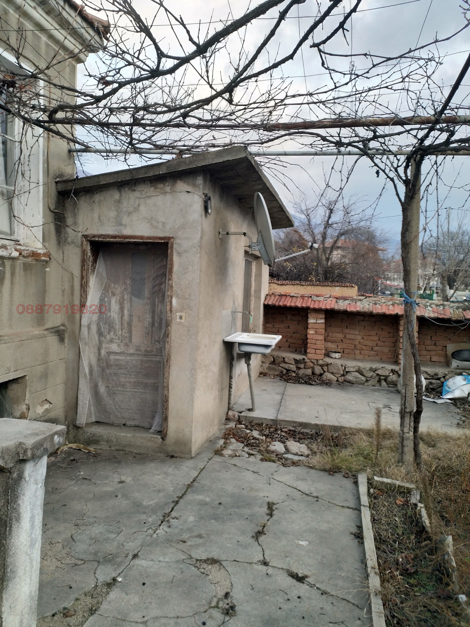 Продава КЪЩА, с. Иганово, област Пловдив, снимка 4 - Къщи - 54399784