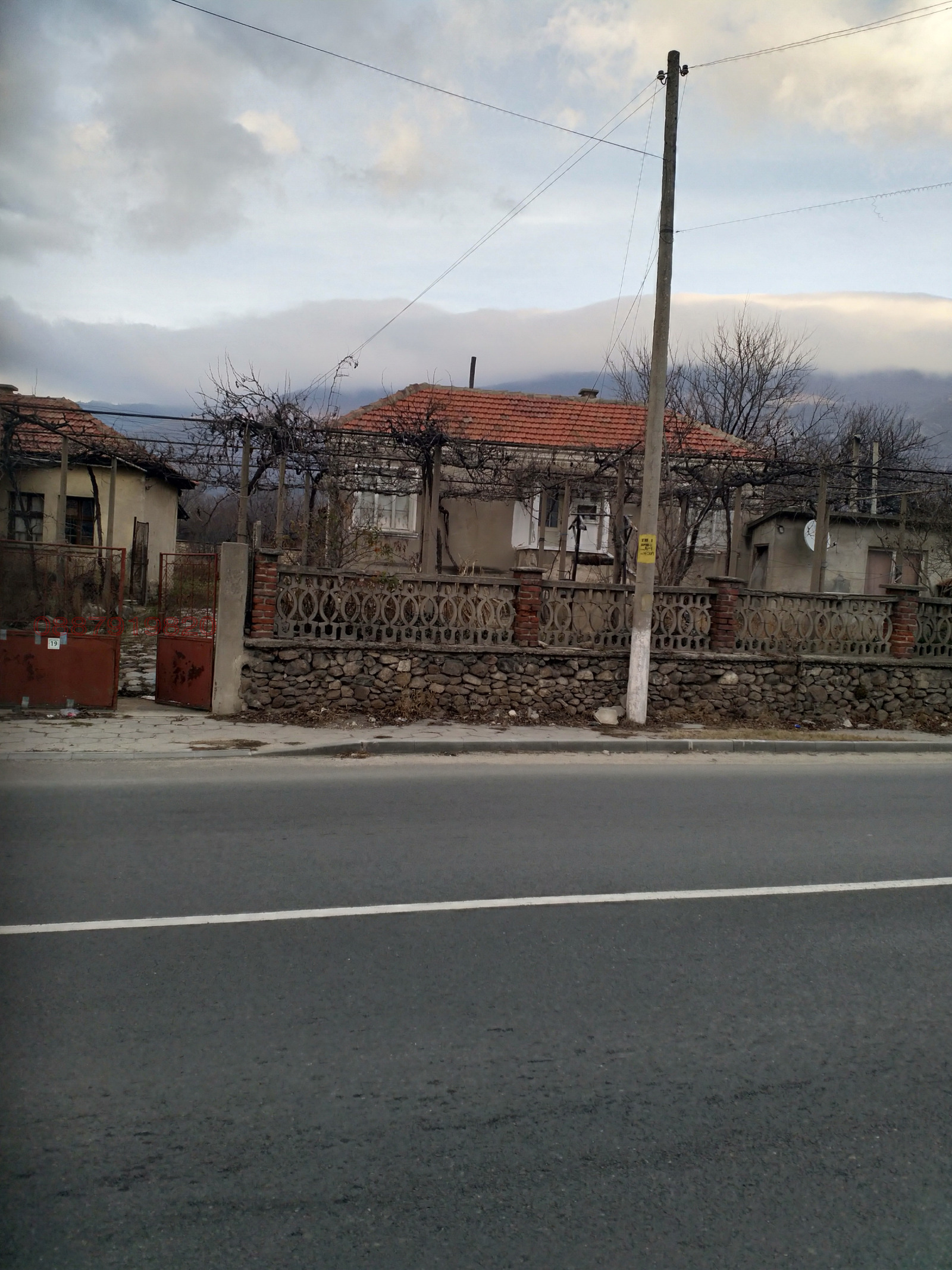 Продава КЪЩА, с. Иганово, област Пловдив, снимка 5 - Къщи - 54399784