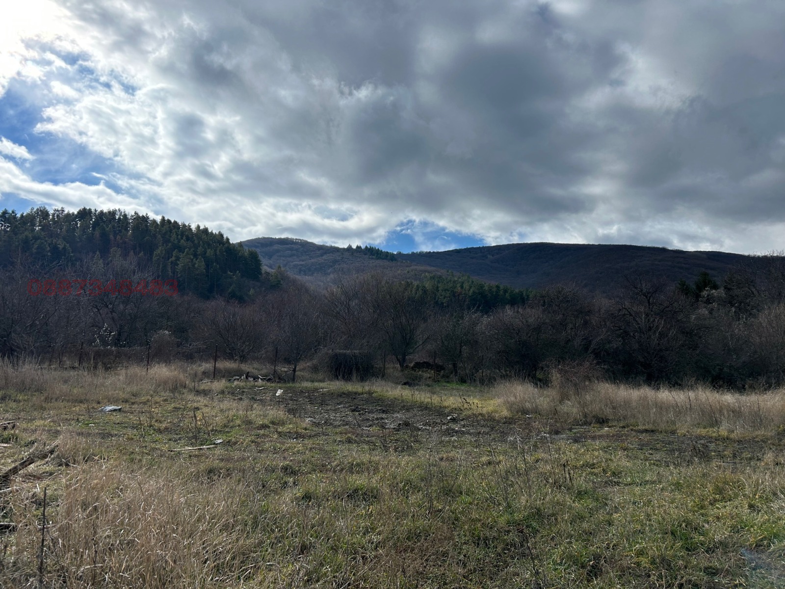 Продава КЪЩА, гр. Ихтиман, област София област, снимка 4 - Къщи - 53738244