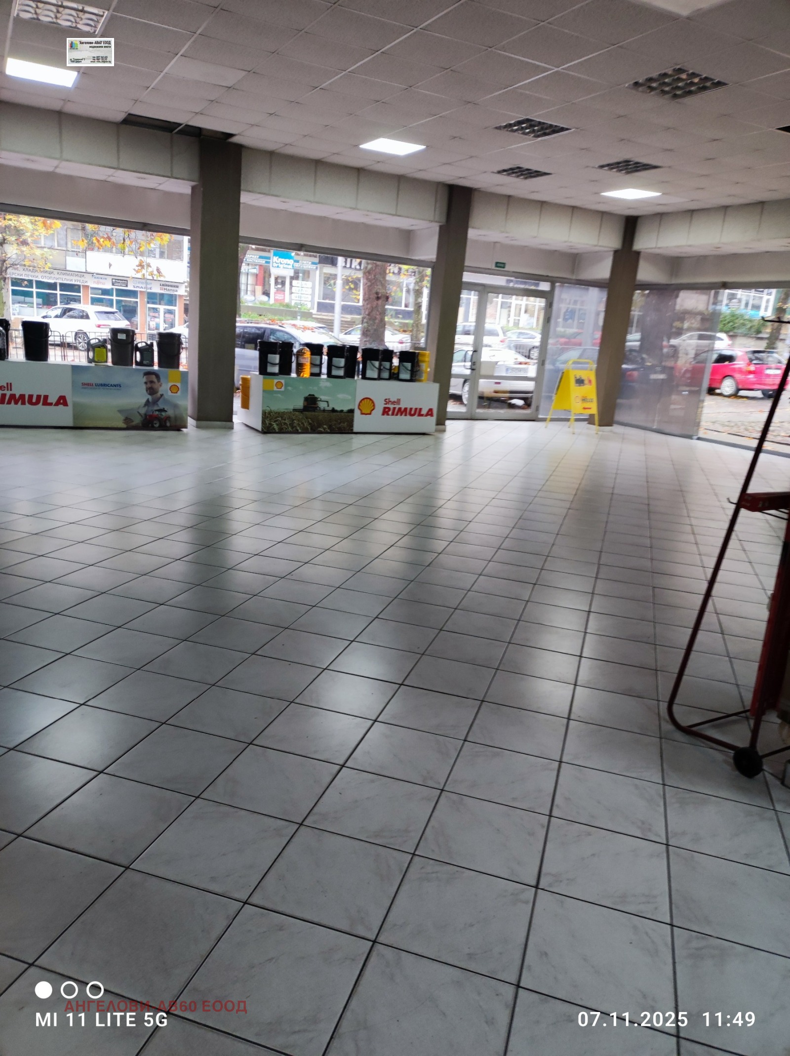 Продава БИЗНЕС ИМОТ, гр. Добрич, Център, снимка 2 - Други - 52550116