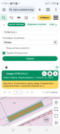 Продава СКЛАД, гр. Варна, с. Тополи, снимка 4