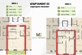 Продава 4-СТАЕН, град София, с. Лозен • 265143 € • 86237208 — Holmes.bg