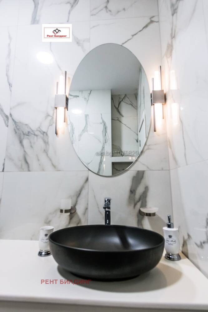 ������� 2-����� | Imot.bg � ����������� 9