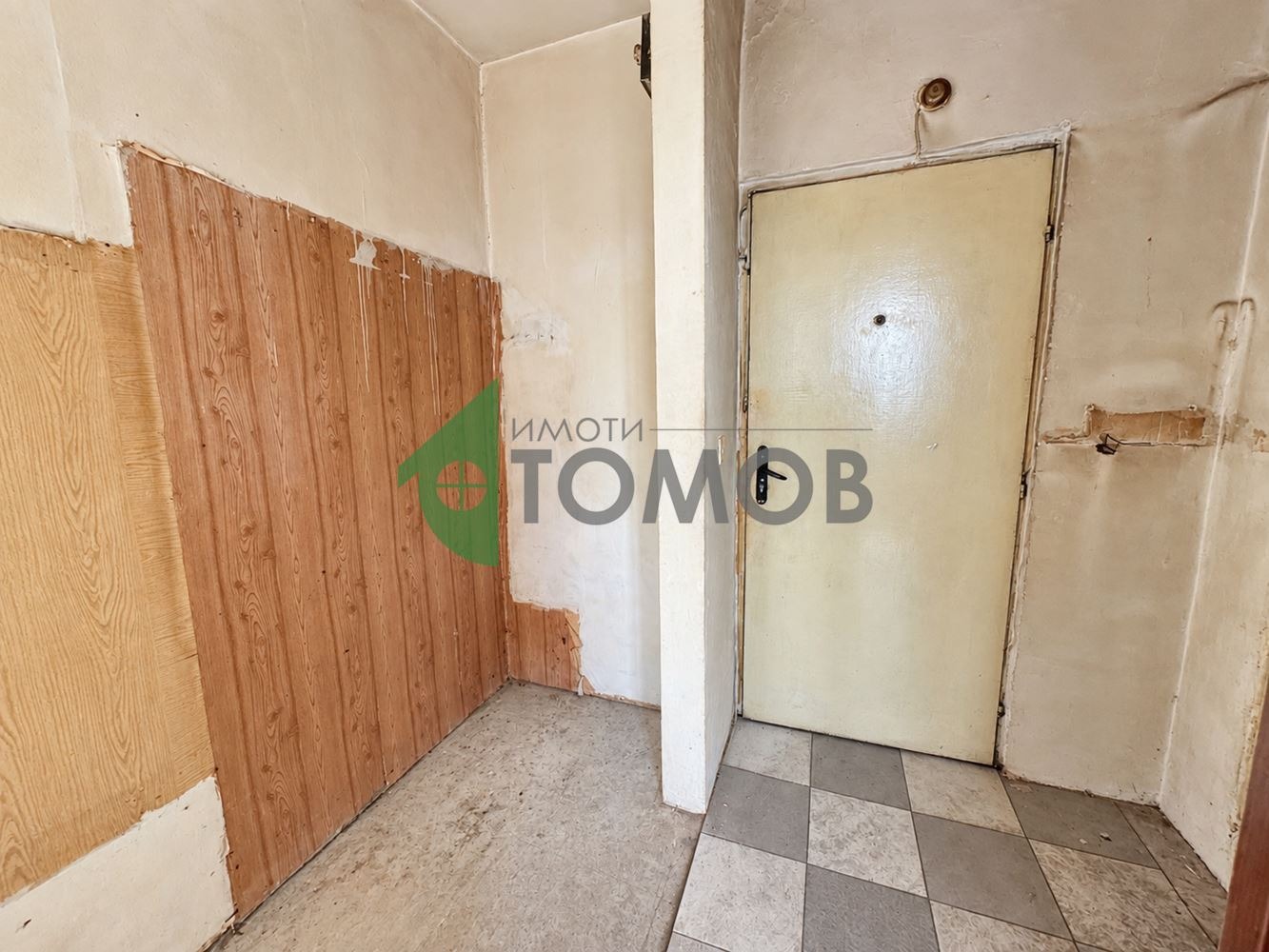 ������� 1-����� | Imot.bg � ����������� 3