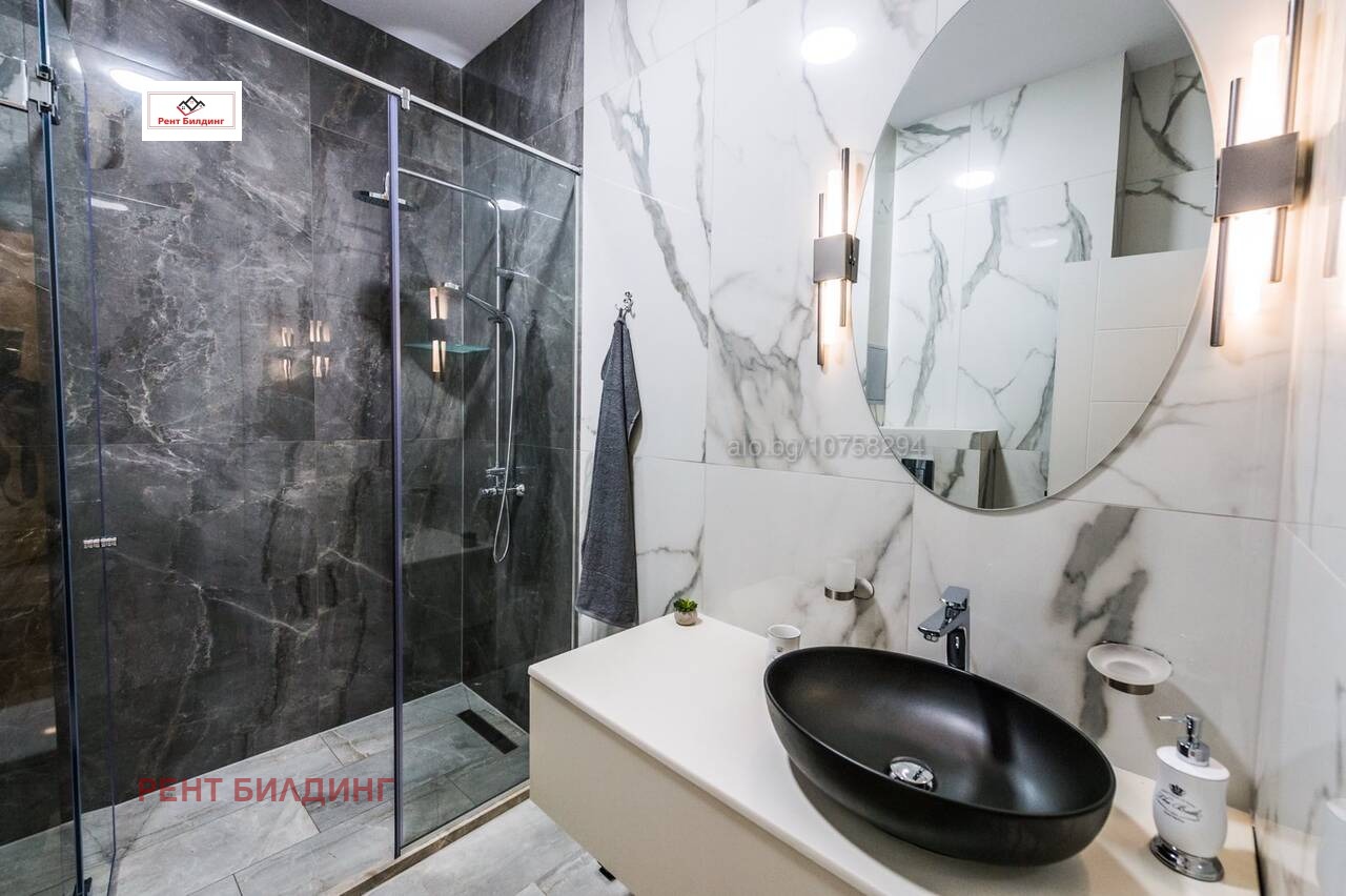 ������� 2-����� | Imot.bg � ����������� 8