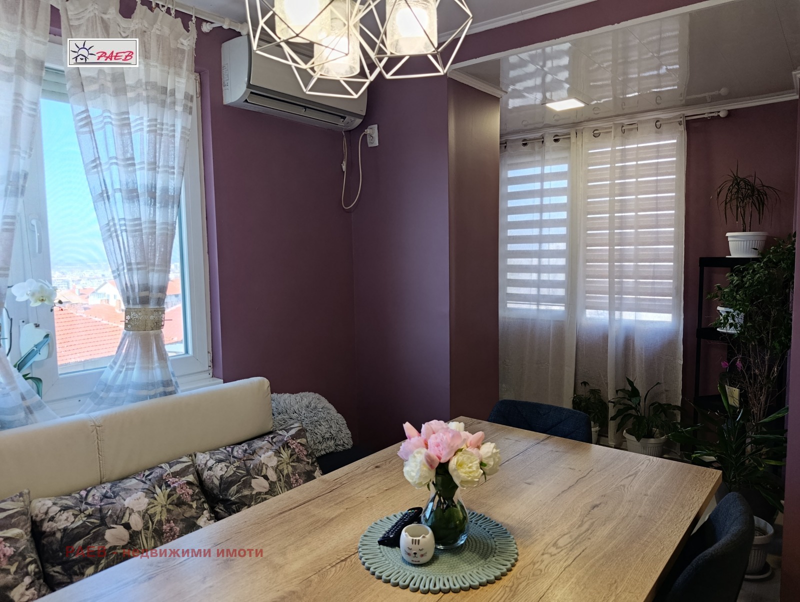 ������� 3-����� | Imot.bg � ����������� 4