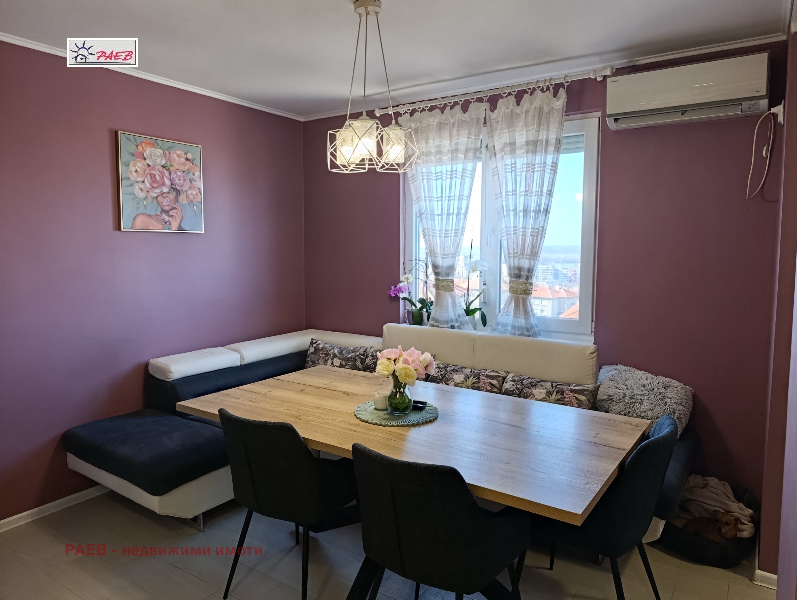 ������� 3-����� | Imot.bg � ����������� 5