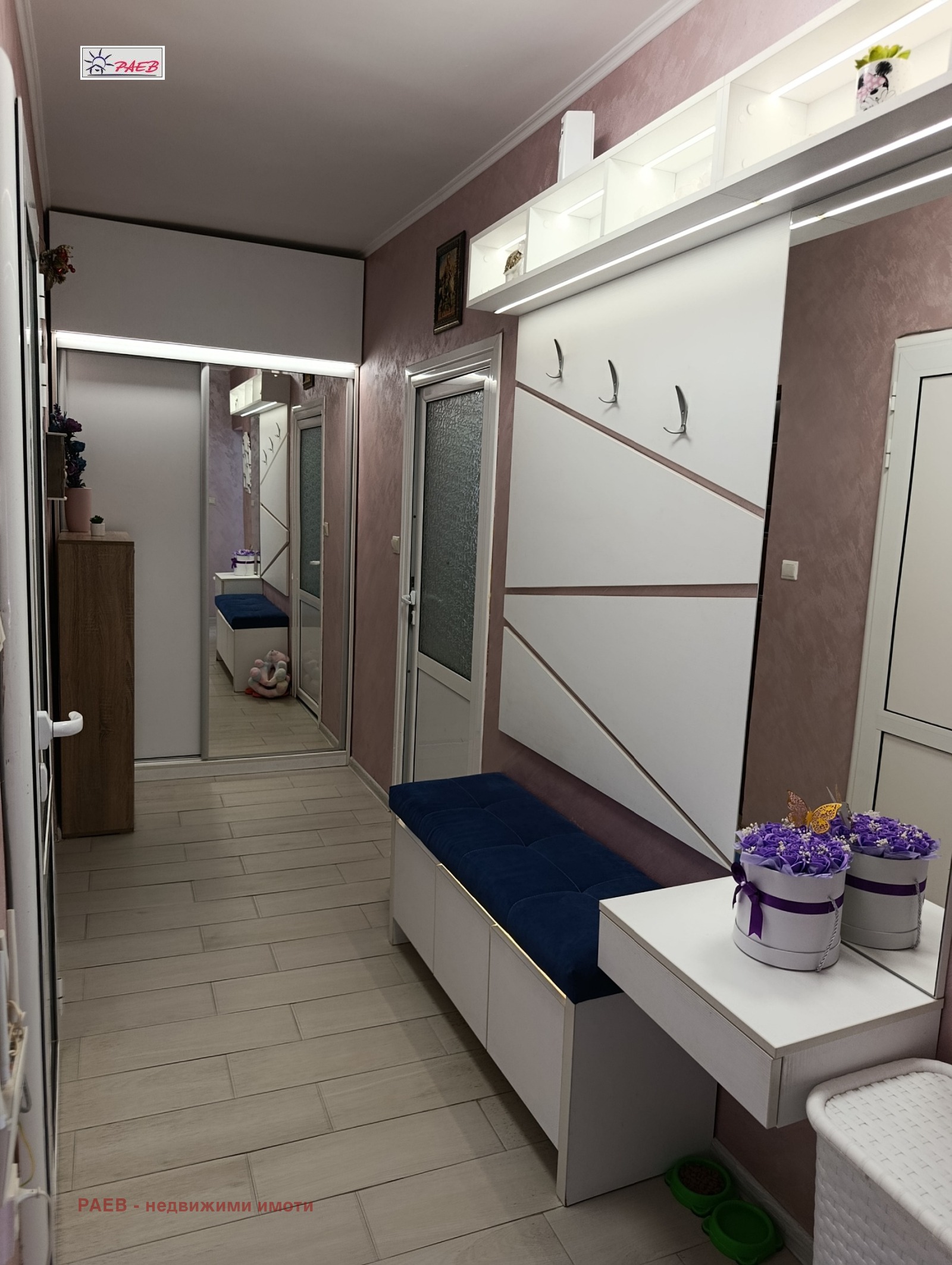 ������� 3-����� | Imot.bg � ����������� 6