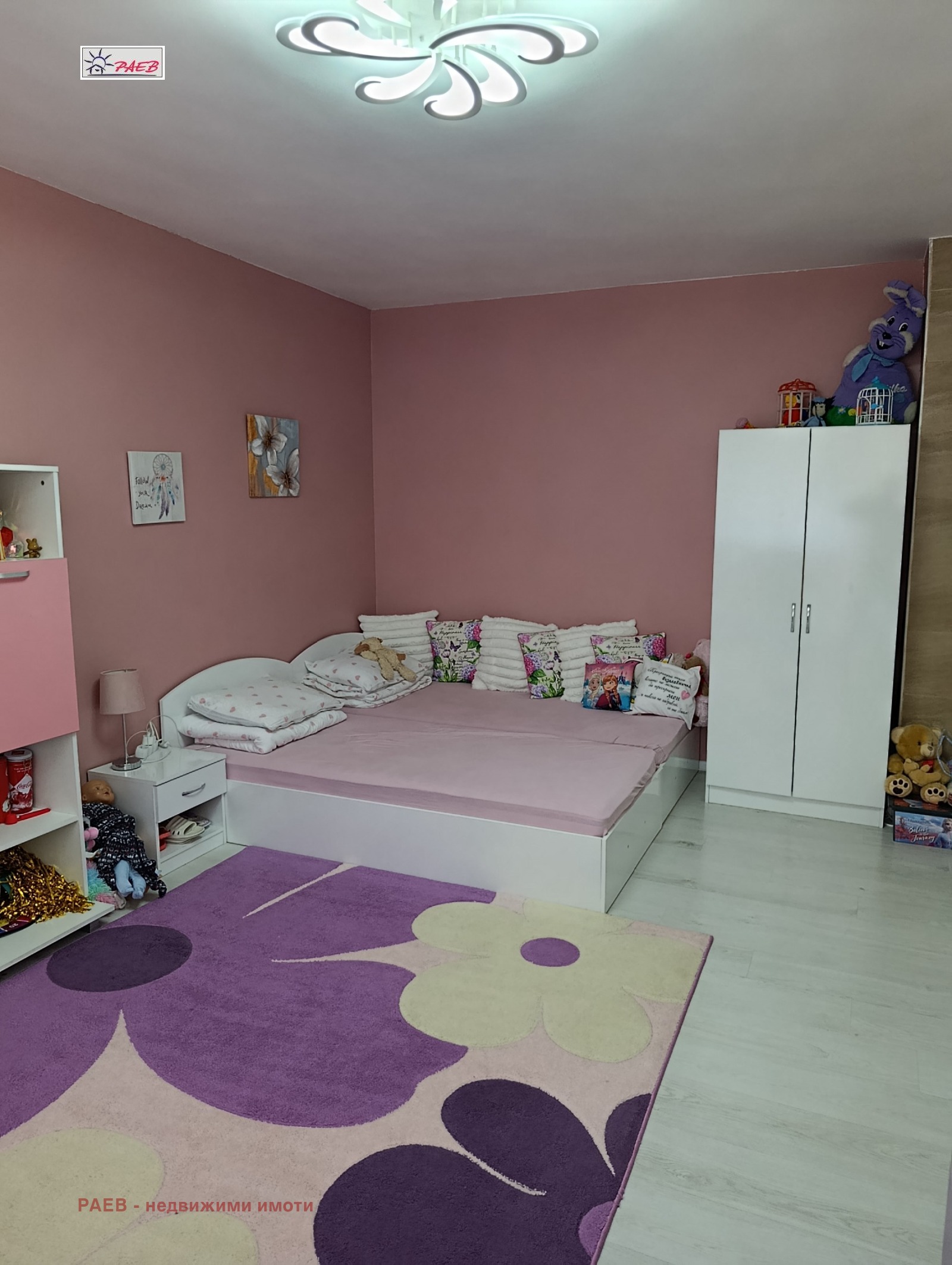 ������� 3-����� | Imot.bg � ����������� 11