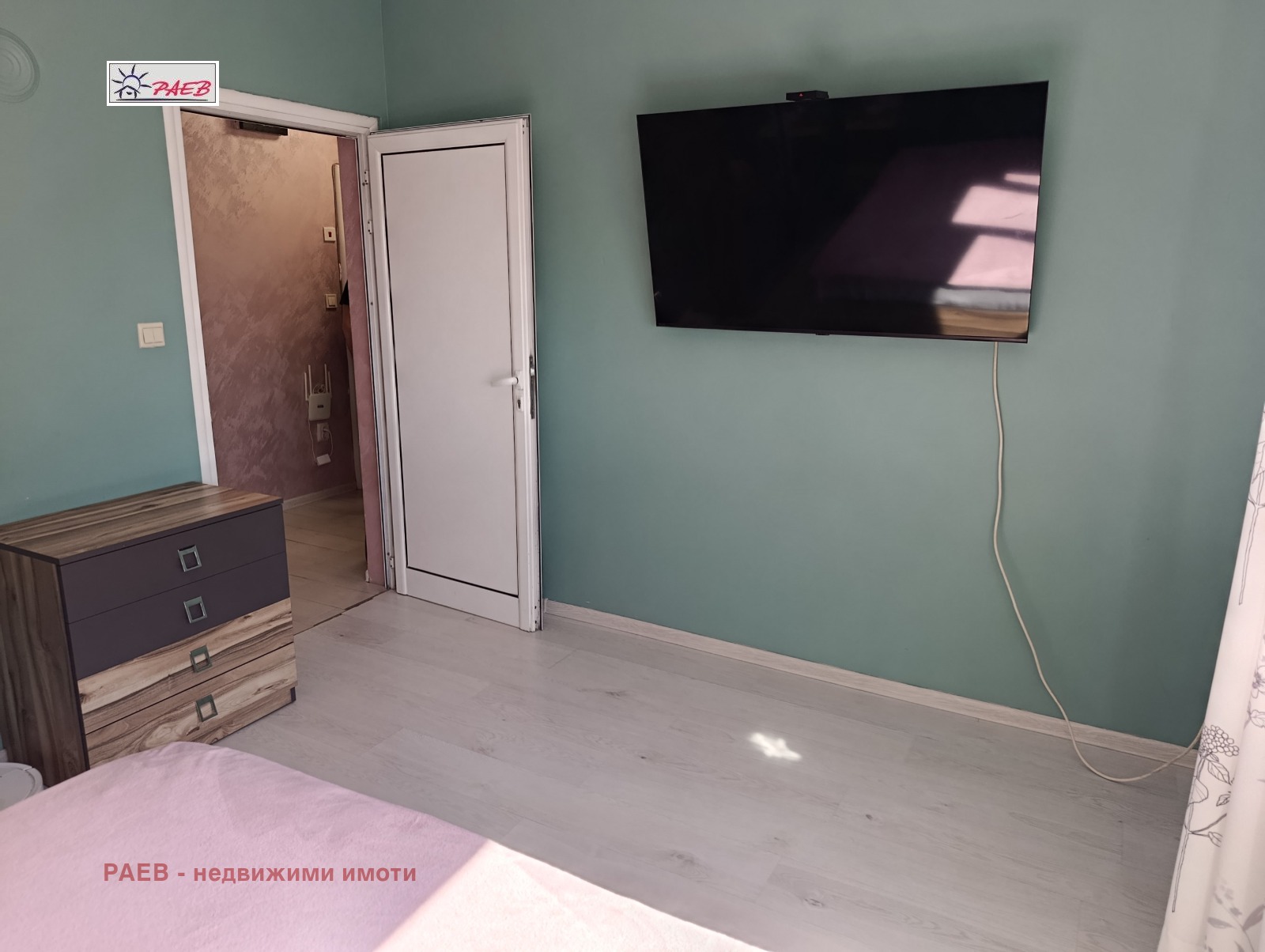 ������� 3-����� | Imot.bg � ����������� 9