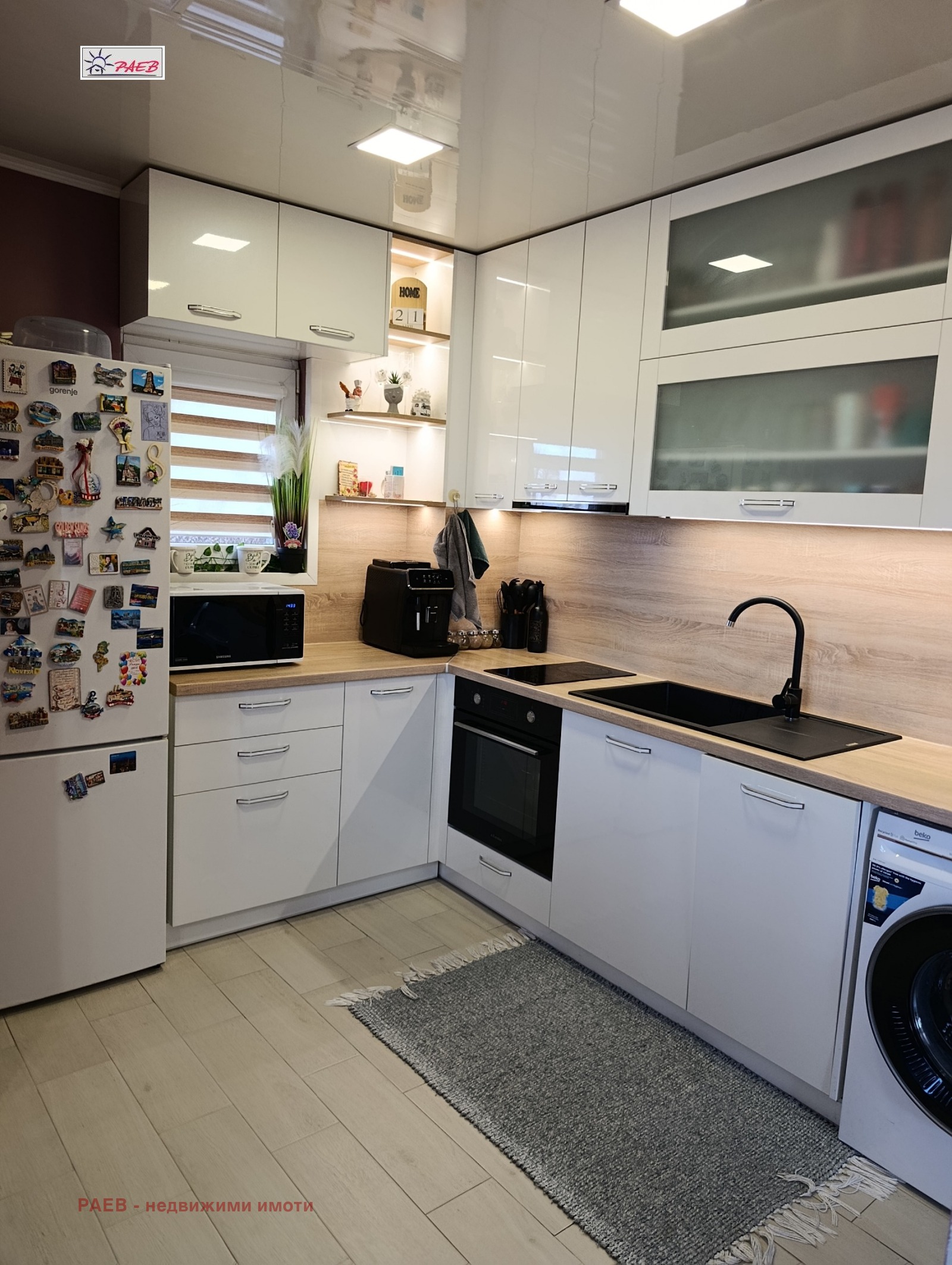 ������� 3-����� | Imot.bg � ����������� 1