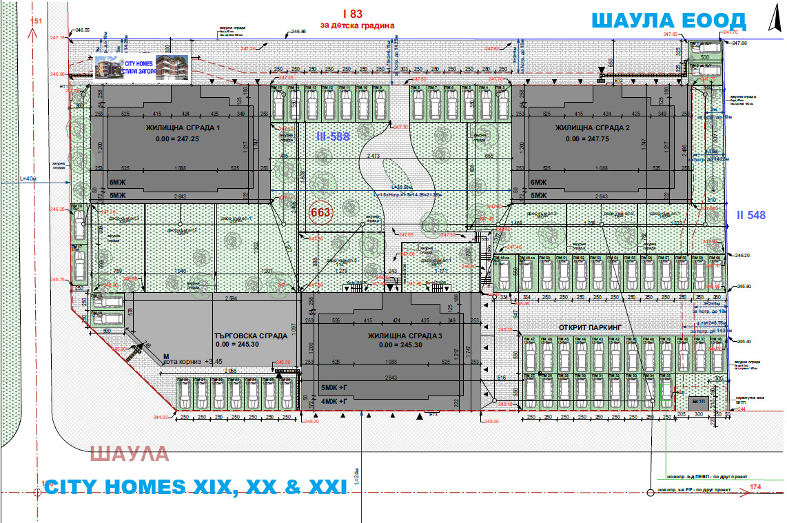 ������� 3-����� | Imot.bg � ����������� 9