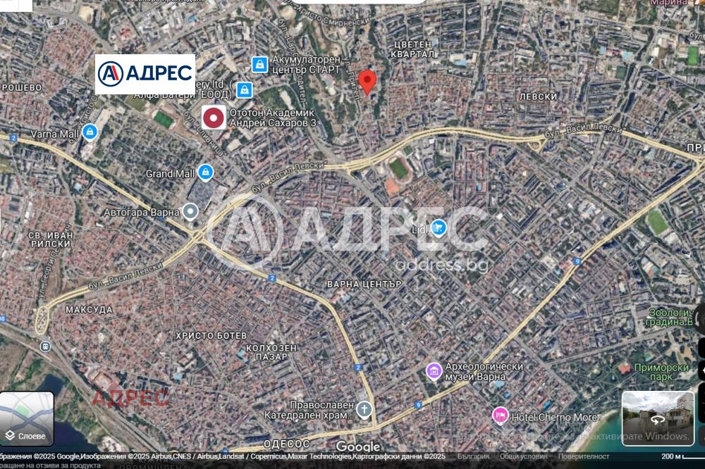 ������� 3-����� | Imot.bg � ����������� 7