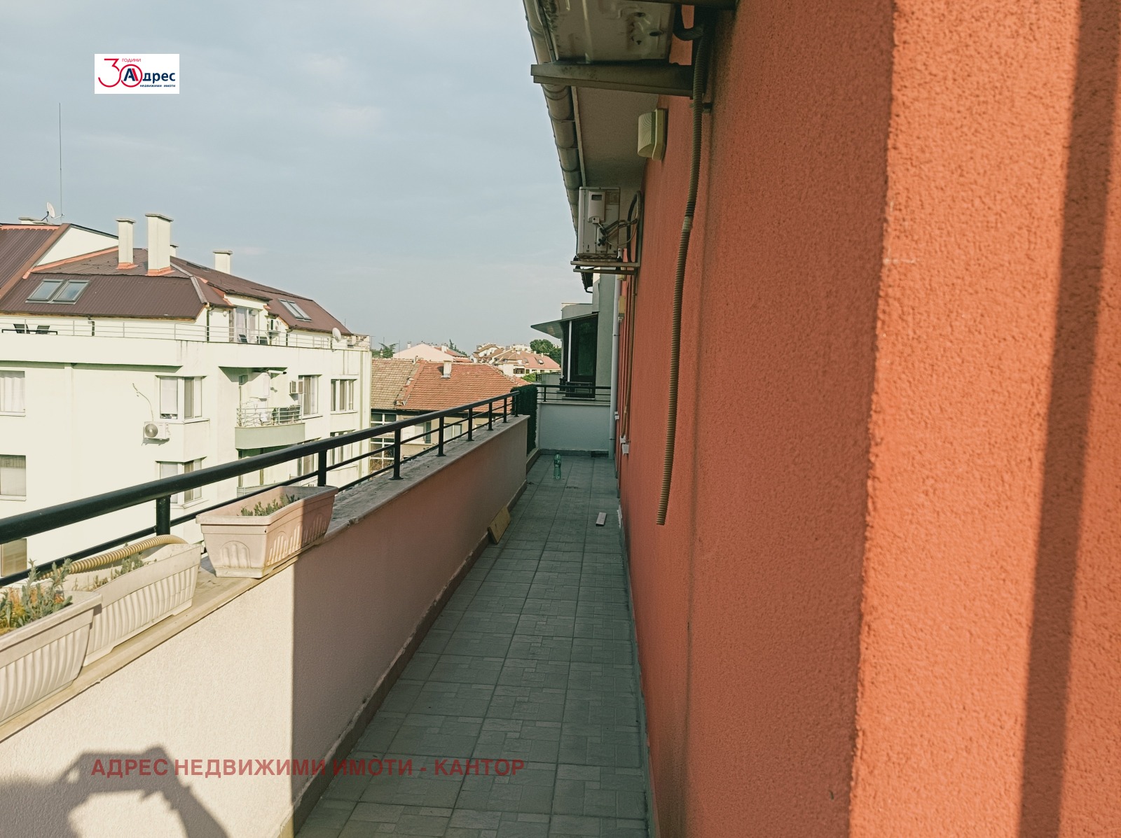 ������� 3-����� | Imot.bg � ����������� 16