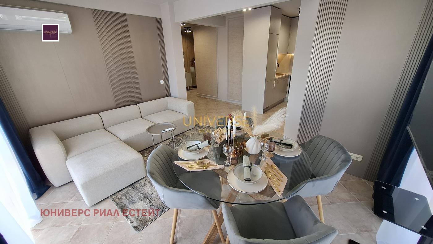 ������� 3-����� | Imot.bg � ����������� 12