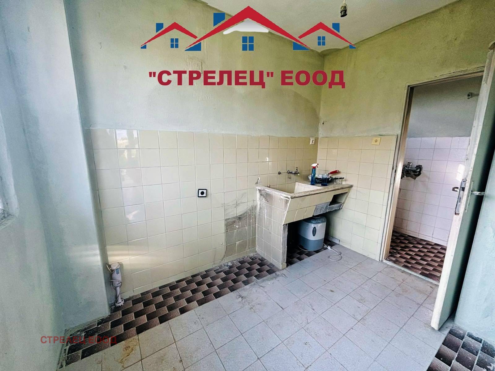 Продава КЪЩА | Imot.bg — изображение 8