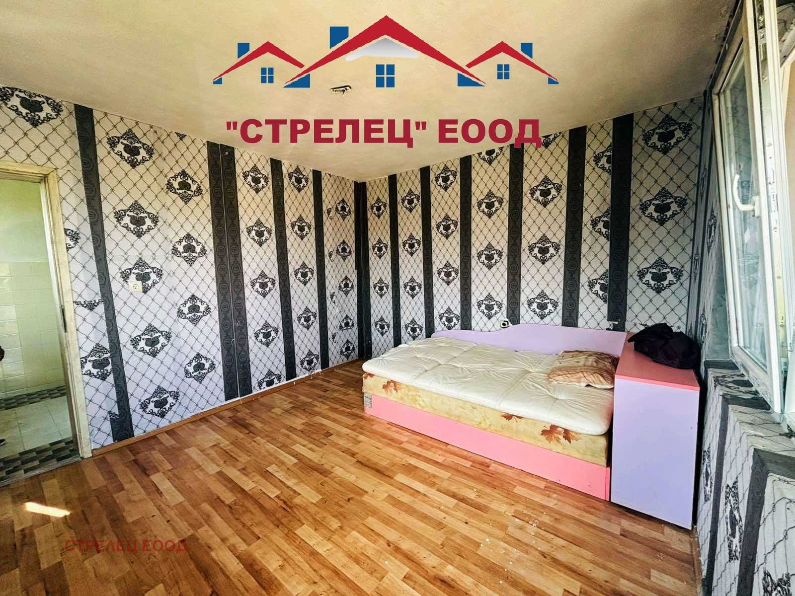 Продава КЪЩА | Imot.bg — изображение 5