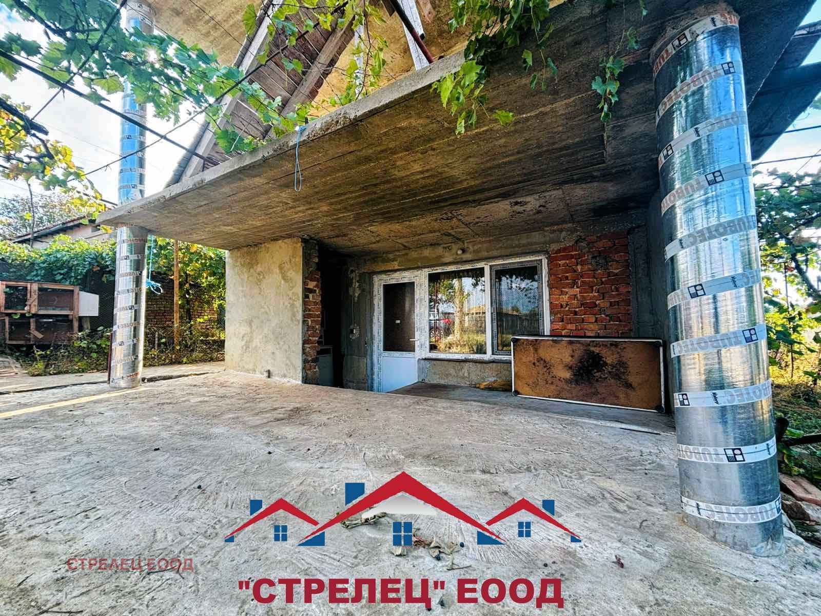 Продава КЪЩА | Imot.bg — изображение 1